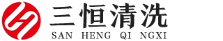 四川華銳凈化工程公司LOGO